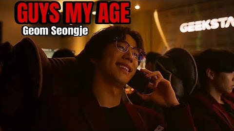 Geum Seong Je | Weak Hero Class 2 - Guys My Age FMV