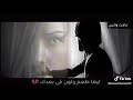 مستحيل العيشه دي تبقي بعدك 😭💔💔