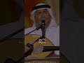 وابي من الخبر محمد عبده 