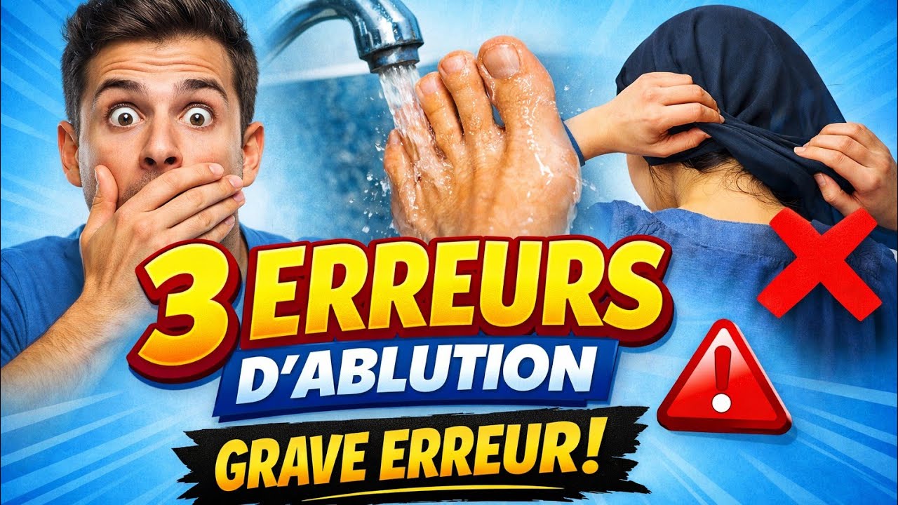 😱 3 Erreurs d’Ablution Que Personne Ne Vous Dit – Attention ! | Mirage Spirituel 