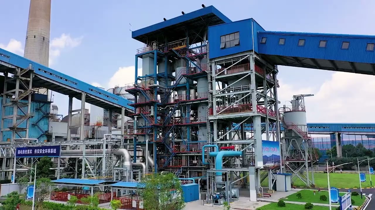 The First Set of Large Fluidized Bed Gasifier for Power Generation Project by Debo