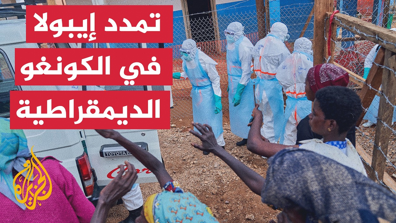 ���� ������ ���� ��� ����� ���� �� ���� ��� ������� �����������
 - نشر قبل 25 دقيقة