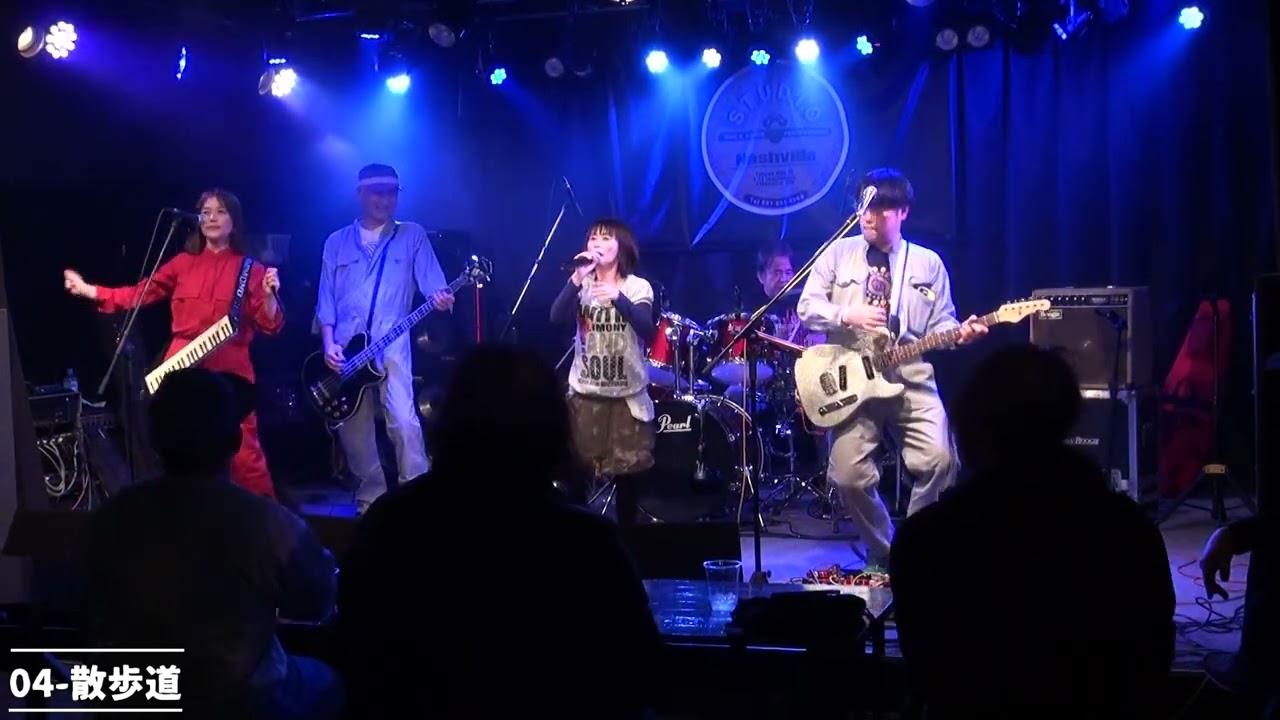 Lsoul]Ace Set Fullsize 相談可（2024年02月絶叫日記）