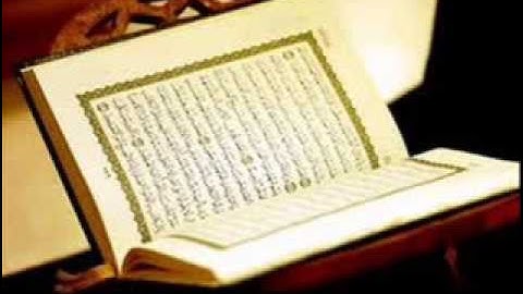 سورة مريم   بصوت القارئ الشيخ  عائض بن عبدالله القرني