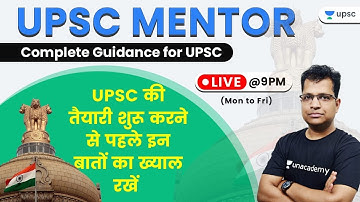 UPSC MENTOR | Complete Guidance for UPSC by Pawan Sir