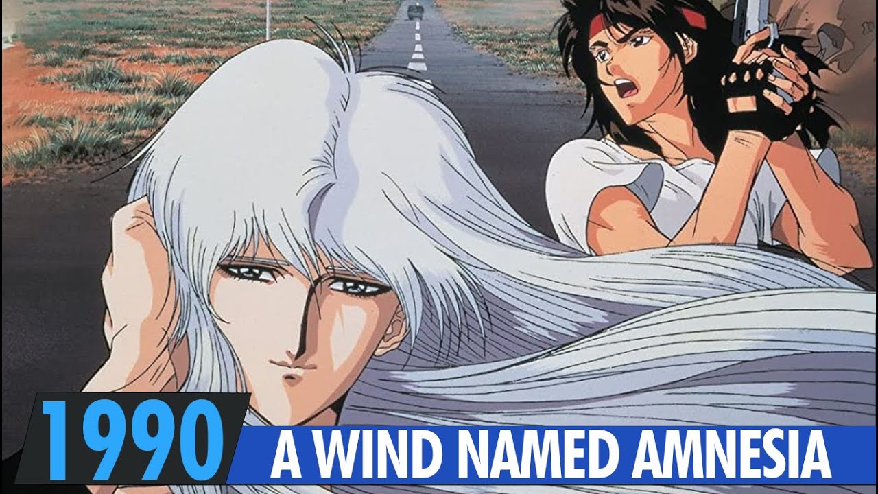 コミック・アニメ airnikewhite A WIND NAMED AMNESIA | Blu Ray Trailer | 1990 | 風の名はアムネジア
