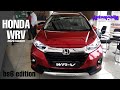 HONDA WRV 2020 BS6 FACELIFT MODEL REVIEW  PRICE