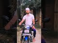 9 अगस्त 2024