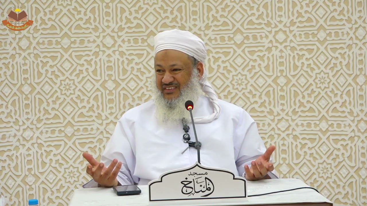 إطلالة على بستان الاستقامة/ أ. أحمد بن سالم الزكواني.