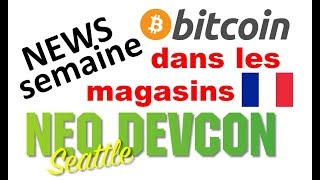 SEC & ETF suite, transfert 23 millions dollars en XRP, Elon Musk et les cryptos SEC & ETF suite, transfert 23 millions dollars en XRP, Elon Musk et les cryptos