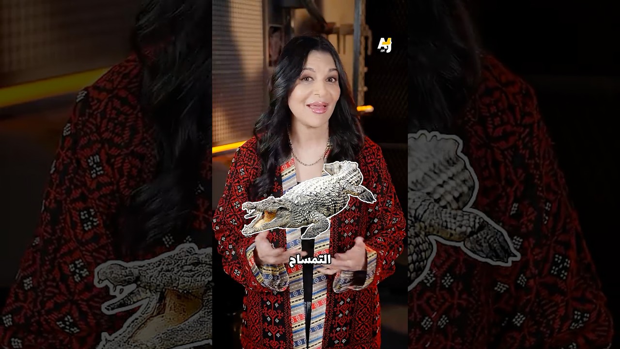 تمساح غزة.. من أسير في السجون الإسرائيلية إلى عميل يقود مليشيا تنهب أهل غزة