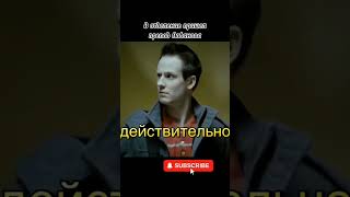 интерны 2/2 #смех #интерны #лобанов #быков #all #top #fypシ #смешновидео #fun #funnyshorts #мем