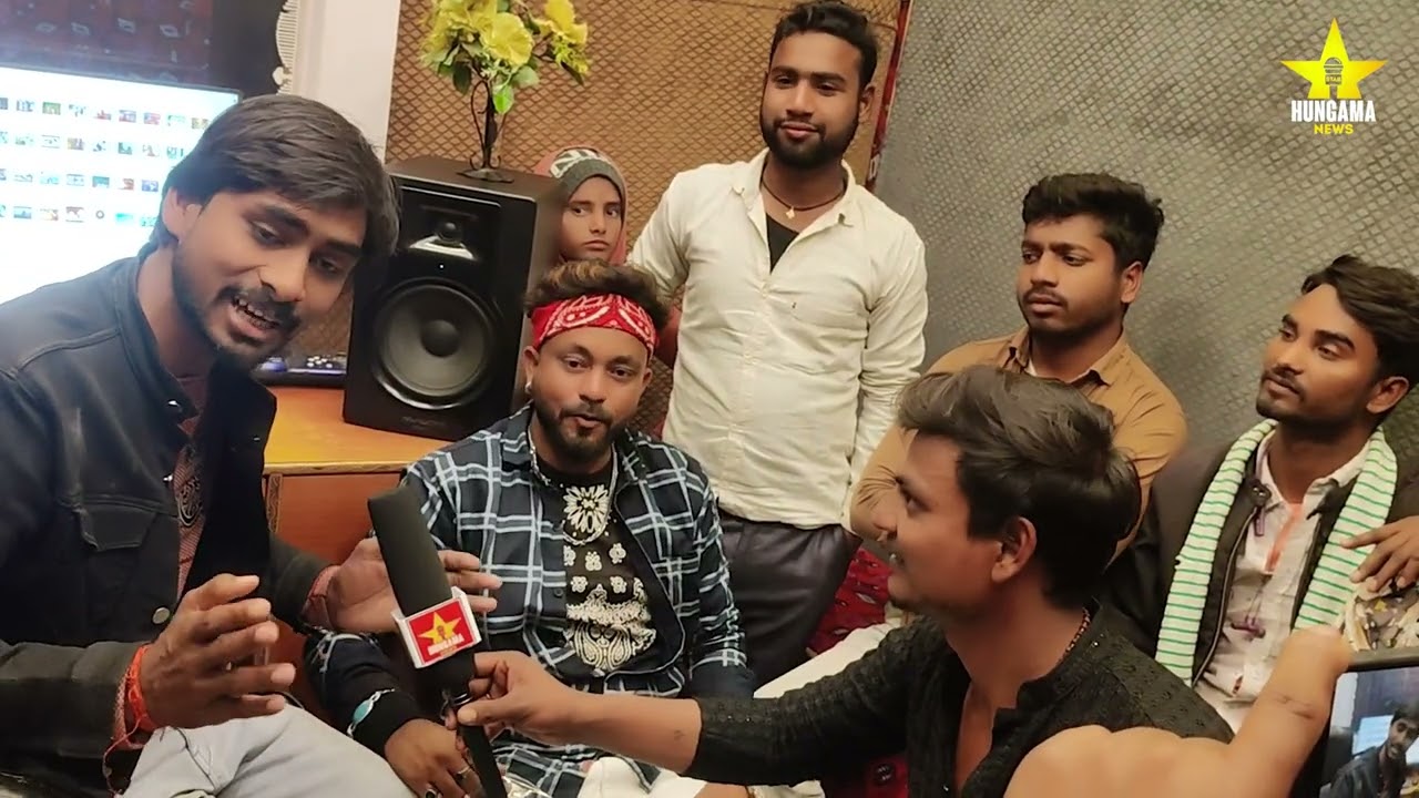 हंगामा रिकॉर्डिंग स्टूडियो पयागपुर | #Hungama news Star | कृपाराम बहराइची हंगामा म्यूजिक टीम के साथ 