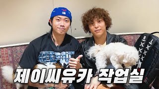 The Richest Composer in Korea