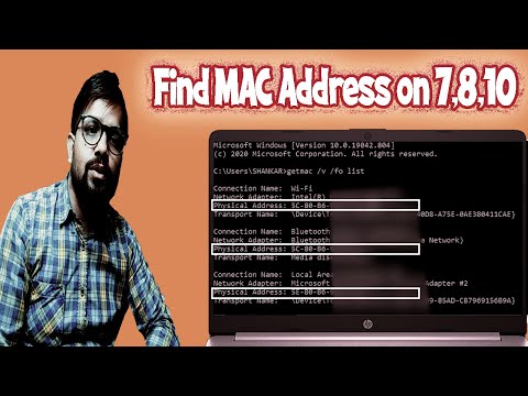 Video: Hoe Een Mac-adres Te Krijgen