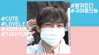 [BTS V] Taehyung Cute Moments💜