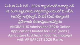 ANGRAU UG Admissions 2026: Online Applications Invited for B.Sc. (Hons.) screenshot 2