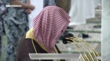سورة الانفطار | مغرب 20 ذو القعدة 1442ھ | للشيخ د. عبدالمحسن القاسم