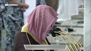 سورة الانفطار | مغرب 20 ذو القعدة 1442ھ | للشيخ د. عبدالمحسن القاسم