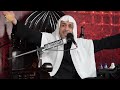 نعي هذا المحرم اجه الشيخ مرتضى الجمعة 