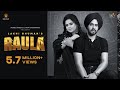 Lakhi ghuman  raula ft gurlez akhtar  audio   gopi sarpanch  latest punjabi song  noble music