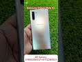 Samsung Galaxy Note 10..12/256GB Best price in Bangladesh!! Used Mobile phone Price in BD #samsung