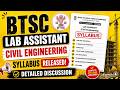 BTSC Lab Assistant Official Syllabus Out II Civil Engineering Detailed Analysis