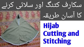 Scarf Cutting And Switching Baby Girl Scarf Sching Step By Step