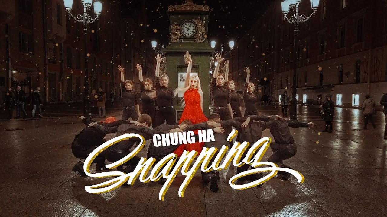 [KPOP IN PUBLIC] CHUNG HA (청하) - Snapping (스냅핑) dance cover by Divine