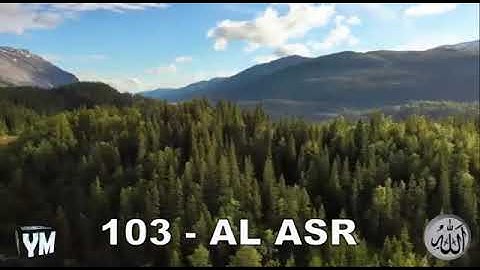 103 سورة العصر القارئ الشيخ عبد الباسط عبد الصمد القران الكريم كاملا مجود Surah AL ASR