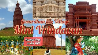 Trip to Mini Vrindavan | Govardhan Eco Village | Famous Place to Visit in Palghar