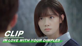 Clip: What Did You Do To My Notebook? | In Love With Your Dimples EP07 | 恋恋小酒窝 | IQiyi Clip: What Did You Do To My Notebook? | In Love With Your Dimples EP07 | 恋恋小酒窝 | IQiyi