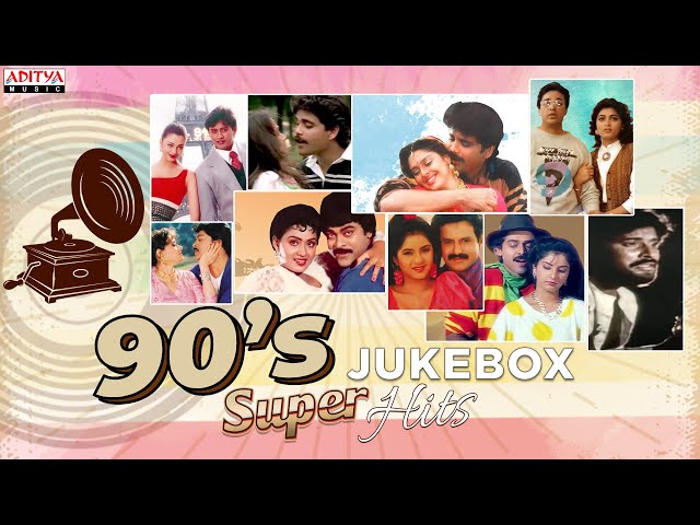 90’s Super Hit Songs | Telugu Jukebox Songs | Aditya Music Telugu class=