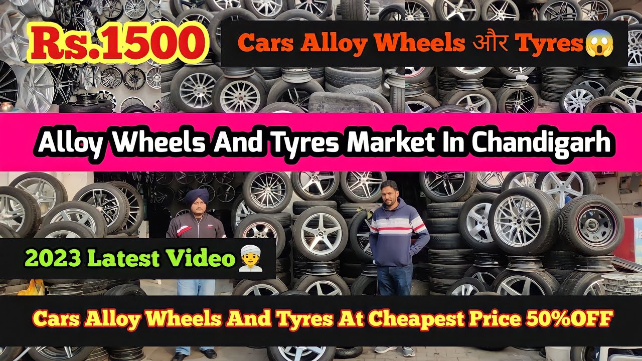 Cars Alloy Wheels और Tyres Alloy Wheels And Tyres Market In