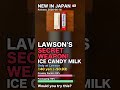 Japan's $0.93 Ice Candy Milk is Crazy Creamy! 🥛❄️ #shorts Exclusive Ice Candy 🇯🇵🏪