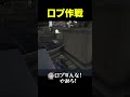 【#NEWTOWN】宝石店で口プ作戦【Rio/小柳ロウ/二十日ネル】