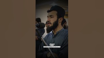 Surah Al Fatiha in beautiful voice | سورة الفاتحة بصوت جميل