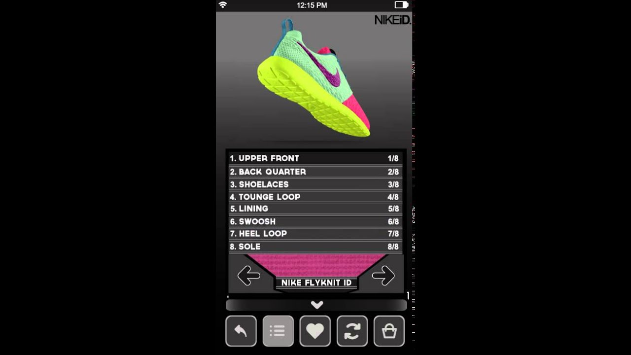 nike id app