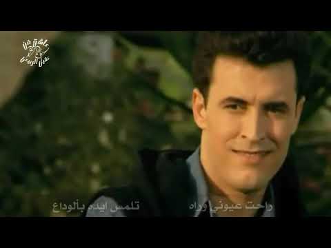 كاظم الساهر دكت الساعه