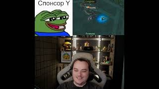 ОПЯТЬ ПОВЕЗЛО? КРАФТ АРТЕФАКТА 30% — ПОПЫТКА №2! 🍀