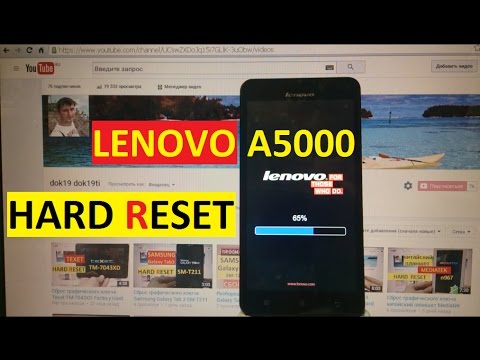 Сброс графического ключа Lenovo A5000 Factory Hard reset / Сброс настроек
