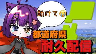 堕猫ぽよ　ポケモンメインch.の配信のサムネイル画像