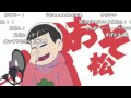 SIX SAME FACES ~今夜は最高!!!!!!~おそ松ver.高画質