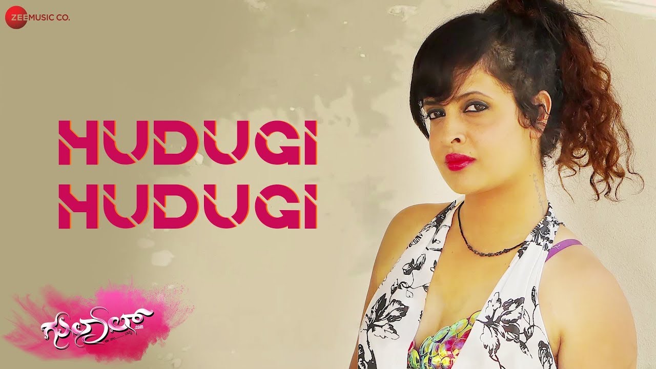 Hudugi Hudugi   Lyrical Video  GulalCom  Sahana Chandrashekar  BigBoss Diwakar