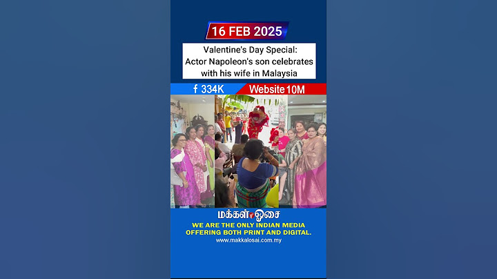 Valentine's Day Special:Actor Napoleon's son celebrates with his wife in Malaysia