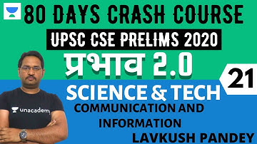 प्रभाव 2.0 - 80 Days Crash Course for UPSC CSE Prelims 2020 Hindi | Science & Technology - 20