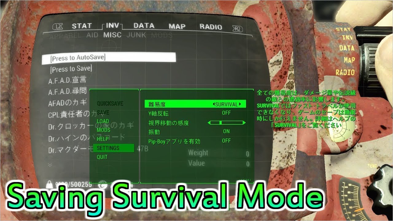 Ps4版fallout4 フォールアウト4 Mod Saving Survival Mode Youtube