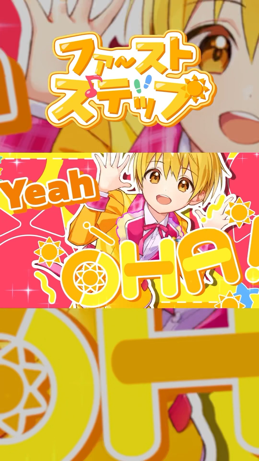 すとぷり るぅとくん るぅと@すとぷり (@root_nico) / X