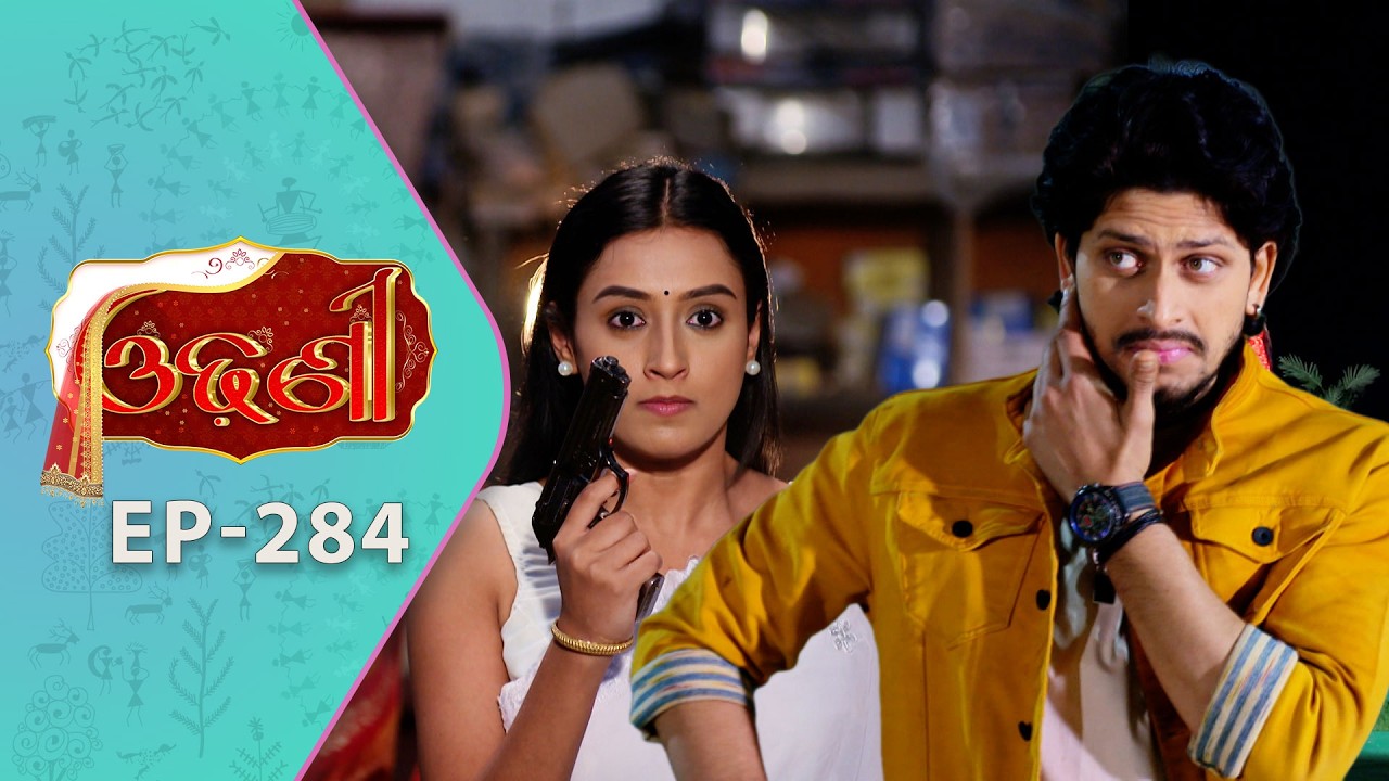 Odhani | Full Ep - 284 | 24th Feb 2026 | Odia Serial | TarangTV | Tarang Plus