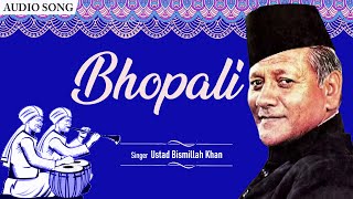 Bhopali | Ustad Bismillah Khan | Insturmental | Audio Song | Shadi Ki Shehnai Vol 1|Classic Music screenshot 1